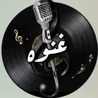 original sound - ghnooa