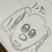 mari_02099