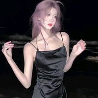 原聲 - Su Su