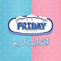 الصوت الأصلي - fridayicecream2025
