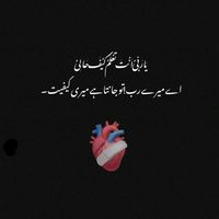 its._.chillimilli