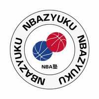 nba_zyuku1