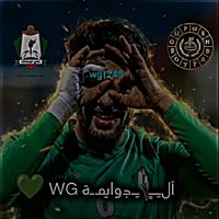 .wg1248