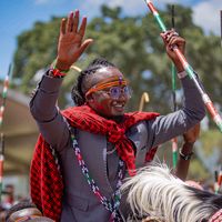 Chemu By Kipsang Official