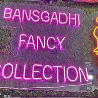 bansgadhifencycollection