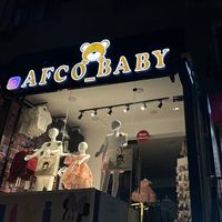 afco_babyy