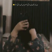 original sound - zimalsheikh16