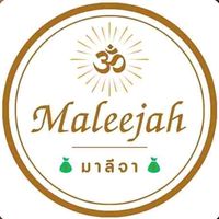 เสียงต้นฉบับ - Maleejah Shop : มาลีจา