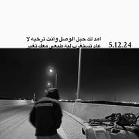 azamy817