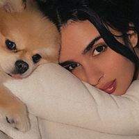 loujaynekattour1