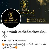 user96331309635105