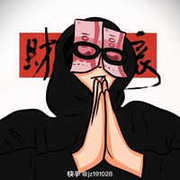 原创音乐
