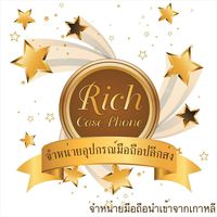 richcasephone_3