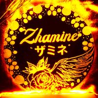 suara asli - 🐲 Zhamine 🐲