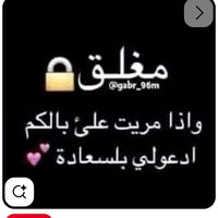 raneamahmod0