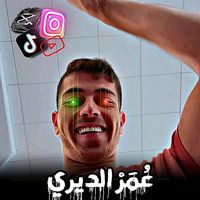 omar_aldiyri