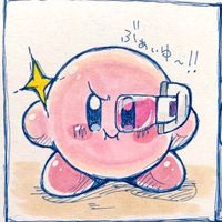 sukyrt_67
