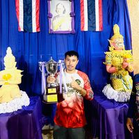 เสียงต้นฉบับ - ส.สมเดด9จะเลีน
