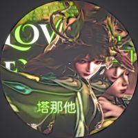 wayo_560
