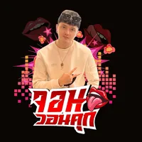 original sound - johnwoncuk_44