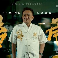original sound - 七少爷 Qi ShaoYe