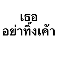 original sound - cxn_oq065