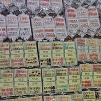 yuan.yuan9426