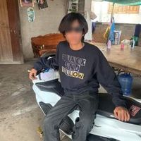 เสียงต้นฉบับ