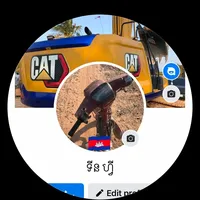 original sound - tin.fi7