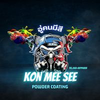 kms_auto