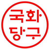 usery1kioxwlti