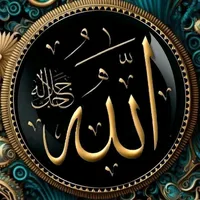 original sound - alrihanii