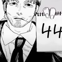 kafura44