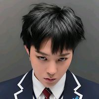 deniminusone