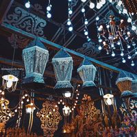 ramdan_karem2026