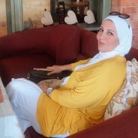 saharejjeh