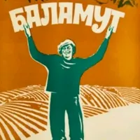 original sound - namaz2008