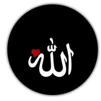 original sound - islamicaccount350