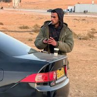 الصوت الأصلي