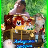 оригинальный звук