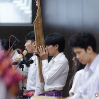 เสียงต้นฉบับ - มือแคนสี่