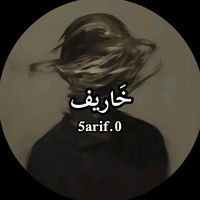 5arif.0