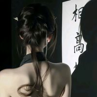 เสียงต้นฉบับ - คนชอบดู