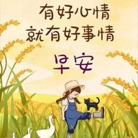 nhạc nền - Nguyễn Việt Đạt(6E)