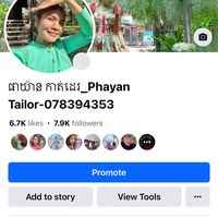 phayan11