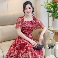 Tình Sâu Nghĩa Nặng