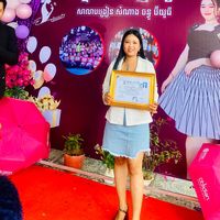 សំឡេងដើម - YIN Rachna