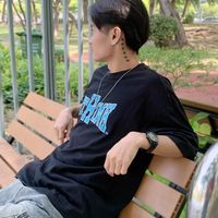 เสียงต้นฉบับ - Anucha