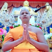 เสียงต้นฉบับ
