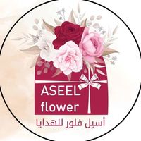 aseelflowers_gifts0